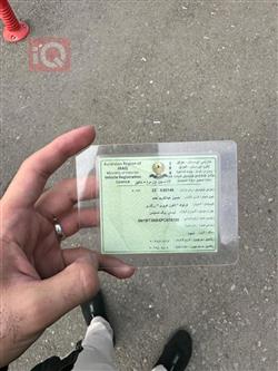 نیسان رۆگ
